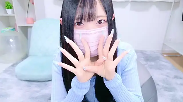 Suzu ch xx online show from 01.19.25