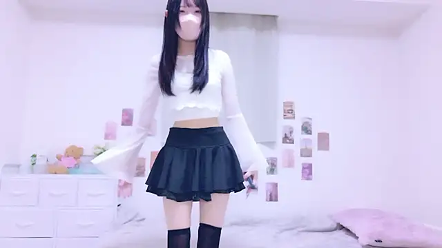 Suzu ch xx online show from 10.16.25