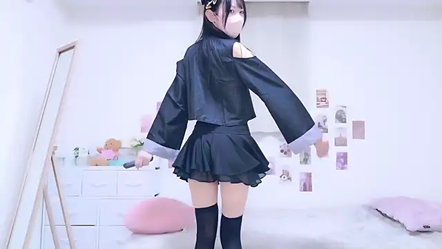 Suzu ch xx online show from 10.26.25