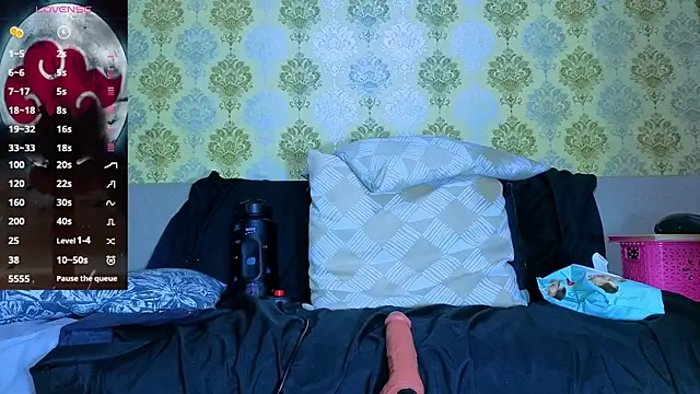 anya weisz online show from 04.17.26