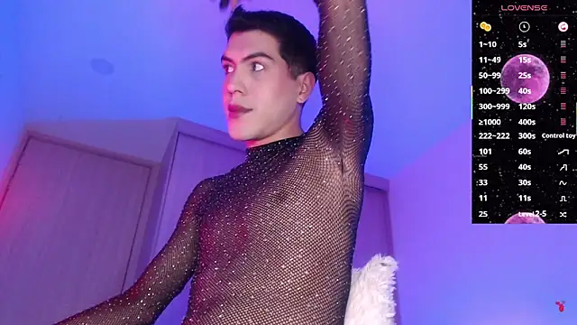 Snapshot of ELEKTRAMOON chatting on 10.11.25 ELEKTRAMOON online show from 10.11.25