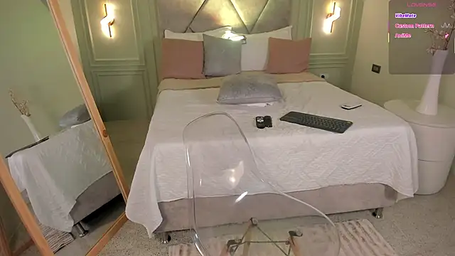  Miss Kimm online show from 09.18.25