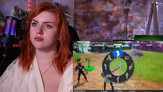 Snapshot of Chriss_Fox chatting on 01.15.25 Chriss Fox online show from 01.15.25