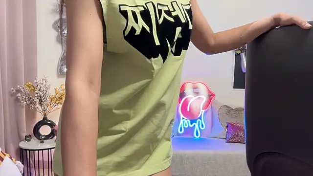 Unique-Beauty online show from 04.21.26