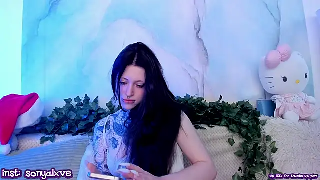 Snapshot of vergillhell chatting on 01.17.25 vergillhell online show from 01.17.25