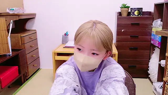 neruneruru online show from 12.29.24