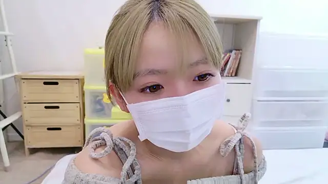 neruneruru online show from 12.17.25