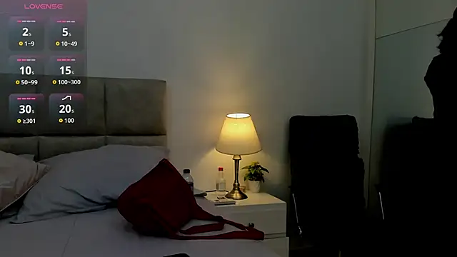 Snapshot of MissSussy chatting on 10.07.25 MissSussy online show from 10.07.25