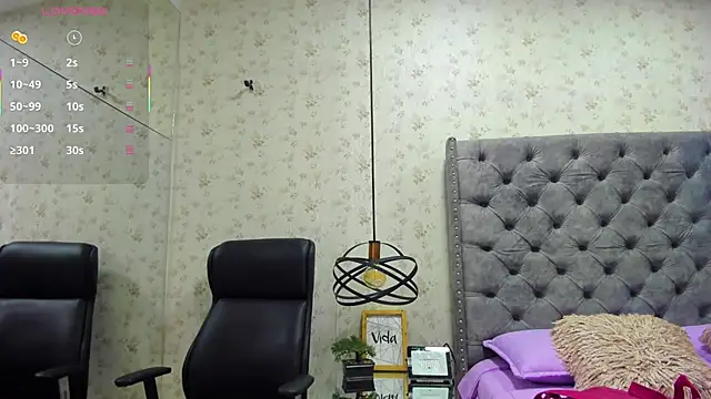 MissSussy online show from 01.06.26