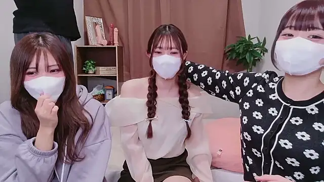 Mia--meow online show from 01.17.26