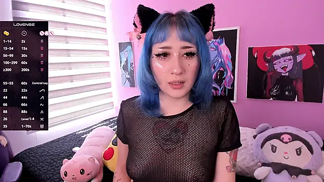 Miwa violet online show from 02.16.25