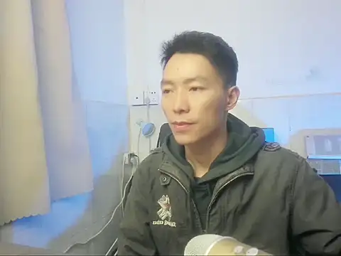 xhqds online show from 12.29.24