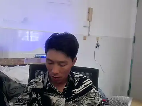 xhqds online show from 04.27.26
