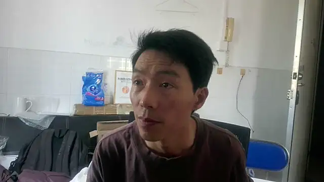 xhqds online show from 05.07.26