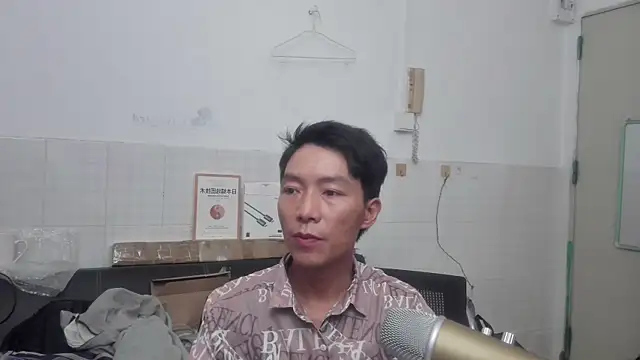 xhqds online show from 05.09.26
