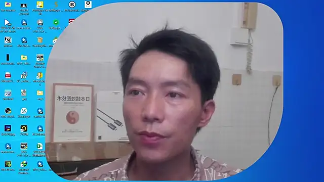 xhqds online show from 05.13.26