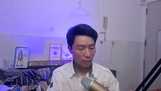 xhqds online show from 05.17.26