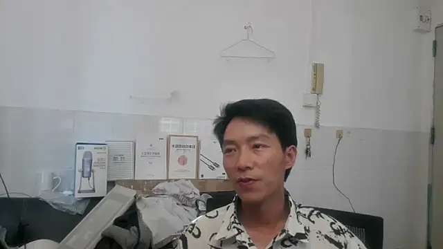 xhqds online show from 05.30.26