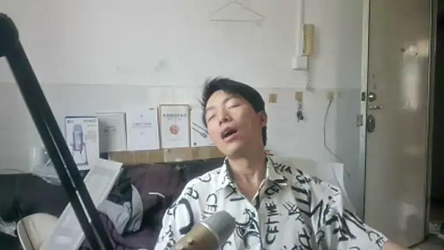 xhqds online show from 06.01.26