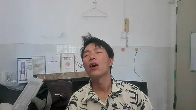 xhqds online show from 06.03.26