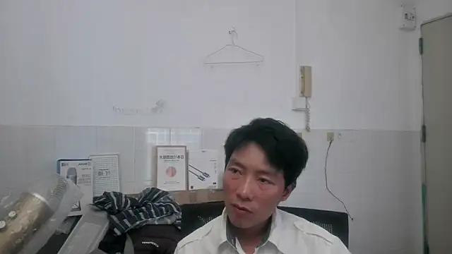 xhqds online show from 06.06.26