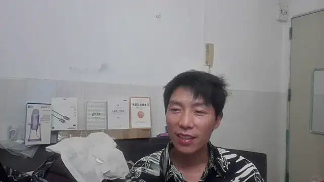 xhqds online show from 06.08.26