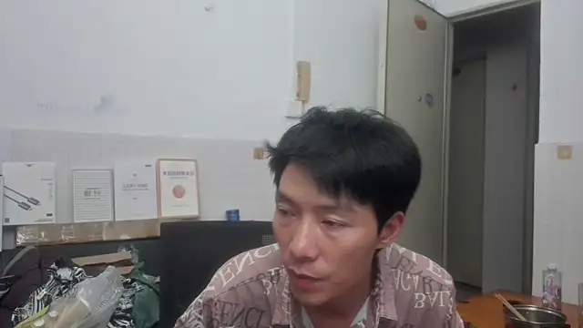 xhqds online show from 06.11.26