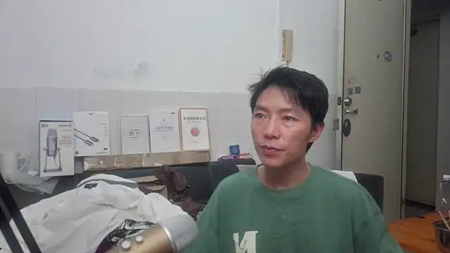 xhqds online show from 06.14.26