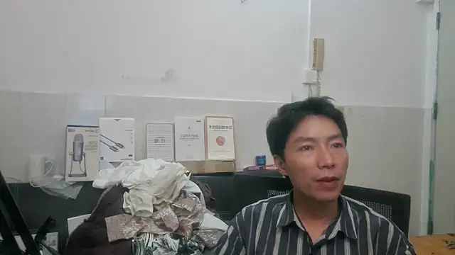 xhqds online show from 06.15.26