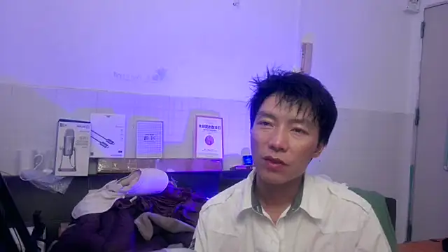 xhqds online show from 06.20.26