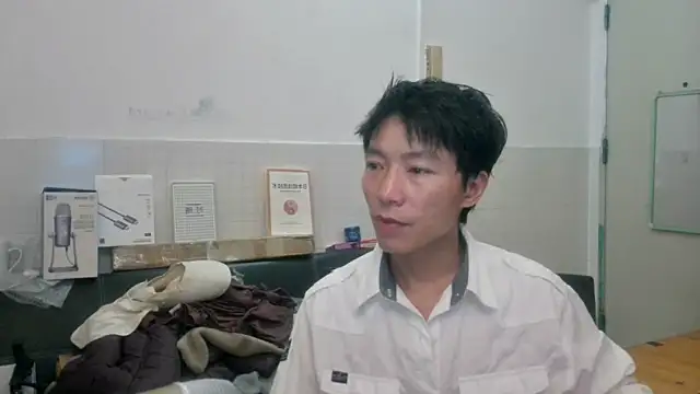 xhqds online show from 06.21.26