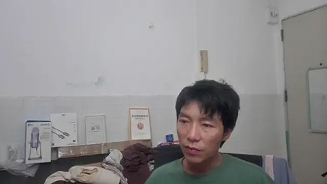 xhqds online show from 06.25.26