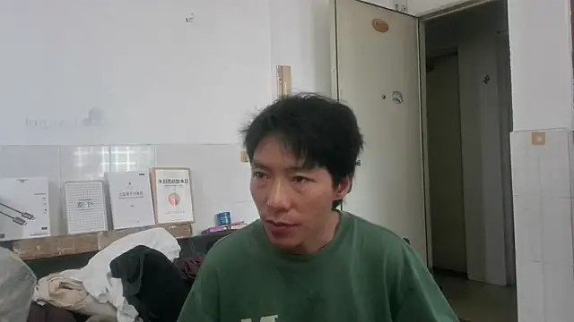 xhqds online show from 06.27.26