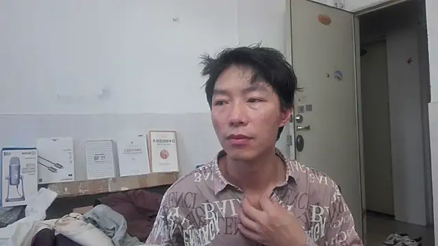 xhqds online show from 06.29.26