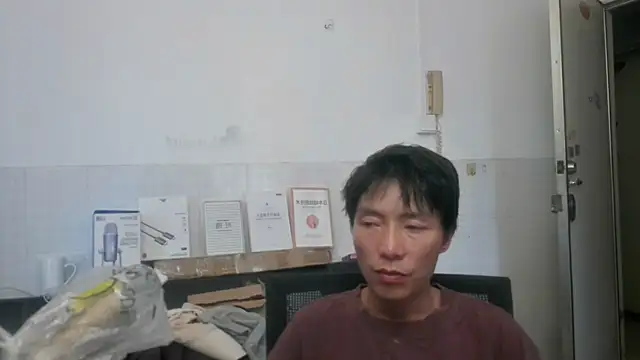 xhqds online show from 06.30.26