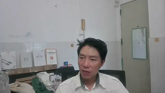 xhqds online show from 07.02.26