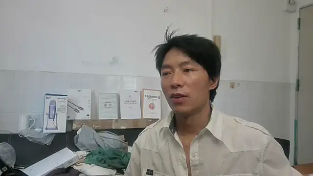 xhqds online show from 07.16.26