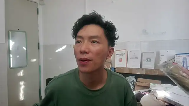 xhqds online show from 07.22.26