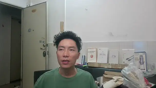 xhqds online show from 07.25.26