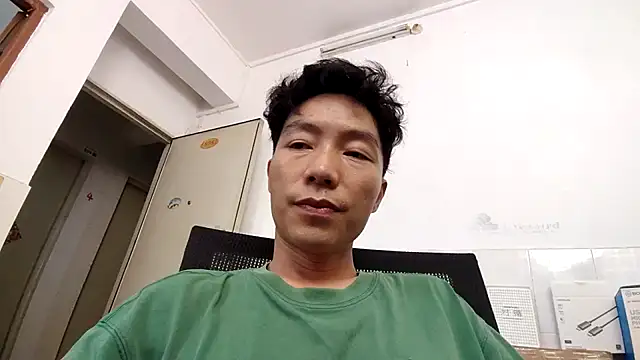 xhqds online show from 07.28.26
