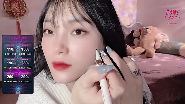    Nari    online show from 01.23.25