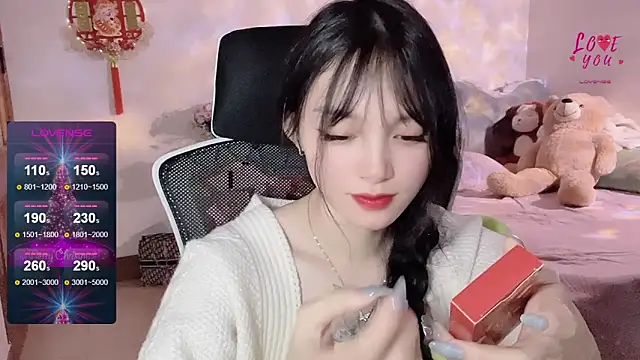    Nari    online show from 01.23.25
