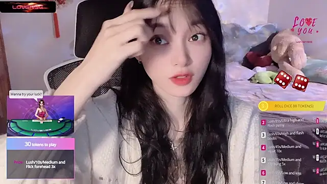    Nari    online show from 02.26.25