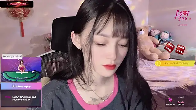    Nari    online show from 03.14.25