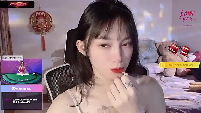    Nari    online show from 03.16.25