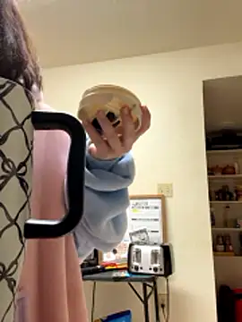 FreakNastyLacie online show from 10.23.25