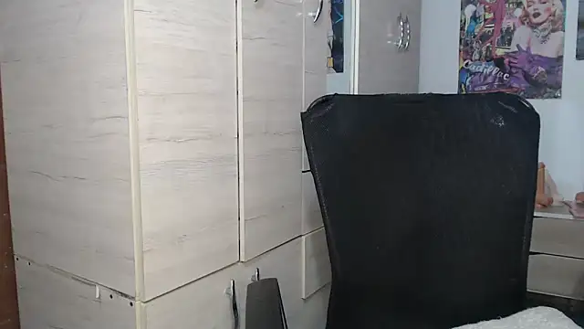 Snapshot of SWEETT_CORY chatting on 11.06.25 SWEETT CORY online show from 11.06.25