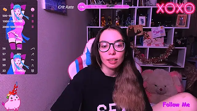 Sia Shine online show from 12.08.24