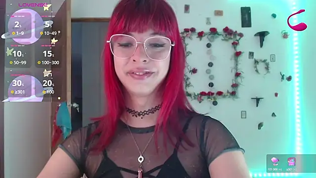 Snapshot of _GalyaX_ chatting on 10.14.25 GalyaX online show from 10.14.25