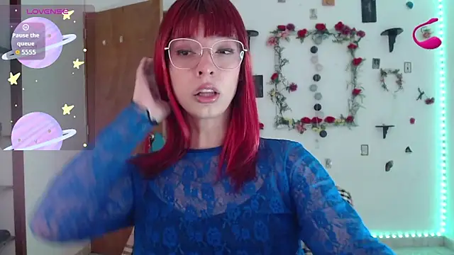 Snapshot of _GalyaX_ chatting on 12.22.25 GalyaX online show from 12.22.25